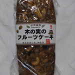 熊本菓子
