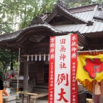 田無神社例大祭2016-1